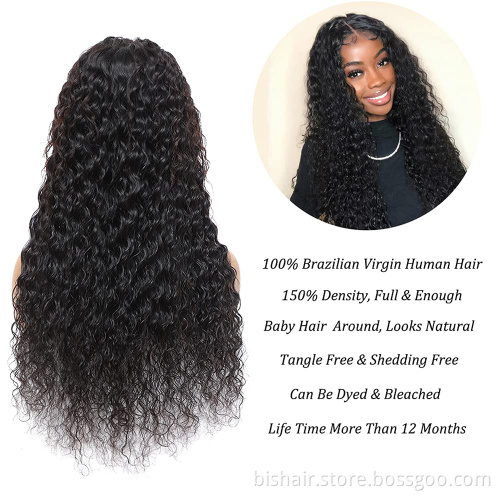 Brazilian water wave high definition lace wig with mesh anterior hair wig for black ladies 4x4 T seam lace closed wig wholesaler